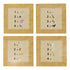 TIGER TRIBE - Magic Painting World - Pets